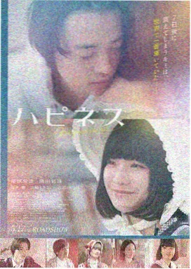 阿凡达水之道 - 免费电影在线观看
