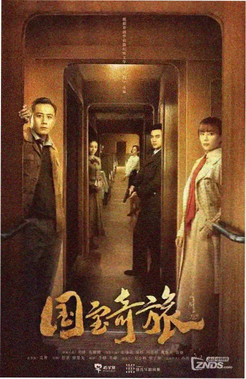 免费电影在线观看 - 电视剧资讯